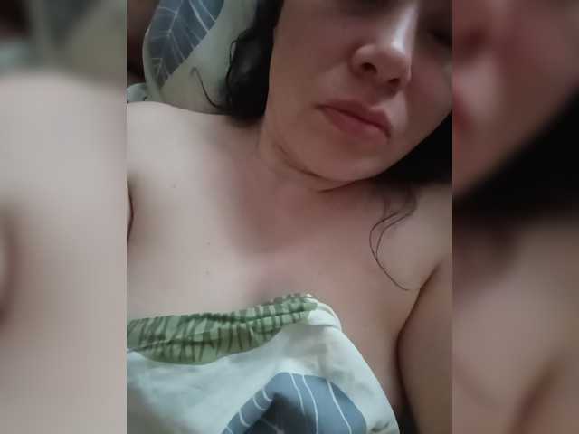 VictoriaPanther