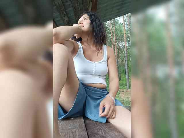 VictoriaPanther webcam