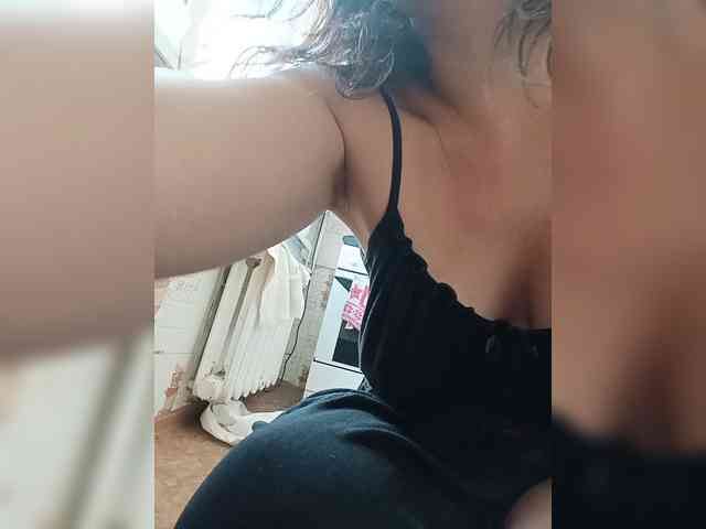 VictoriaPanther webcam