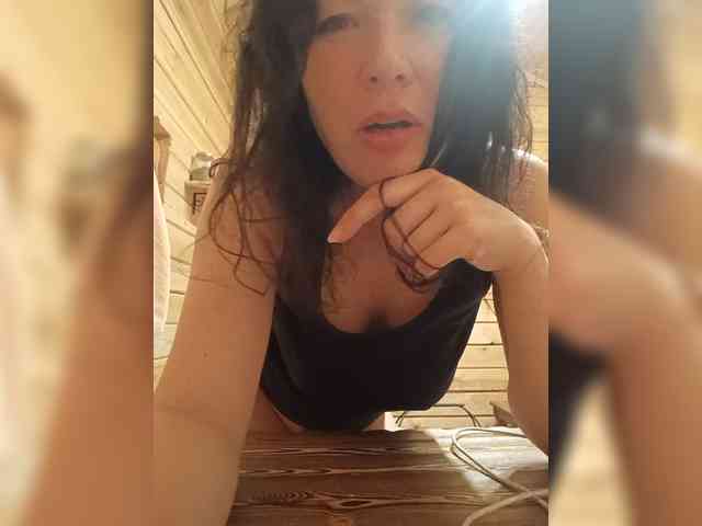 VictoriaPanther webcam