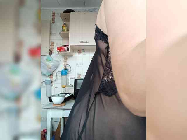 VictoriaPanther webcam