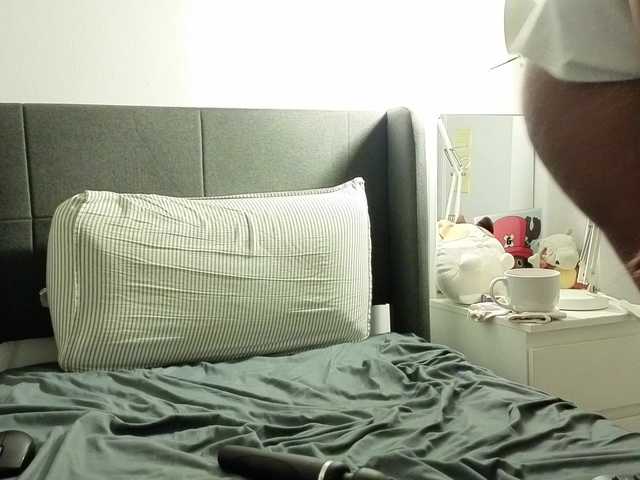 CarolineS webcam