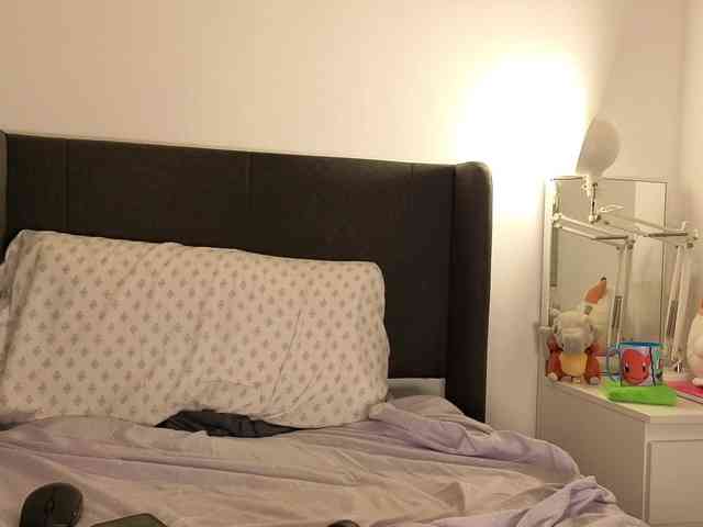 CarolineS webcam