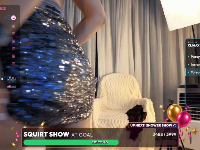 miasirenlive