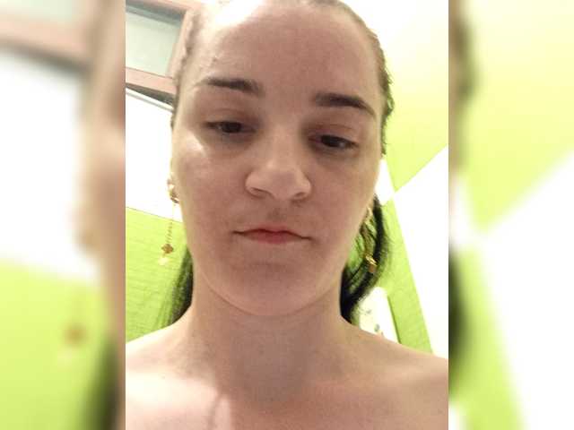 Myatom's BongaCams show and profile