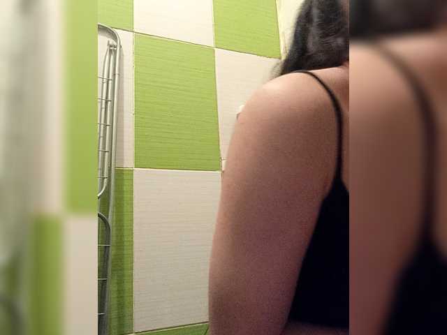 Myatom Live Cam and Statistics on UnifiedCams