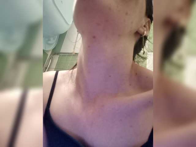 Myatom's BongaCams show and profile