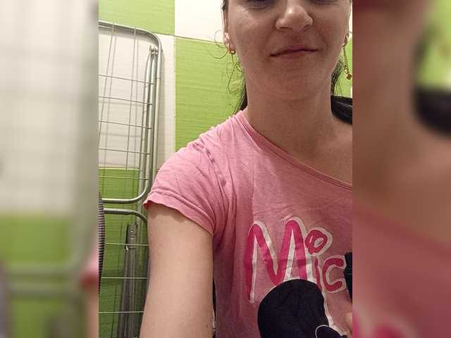 Myatom's BongaCams show and profile