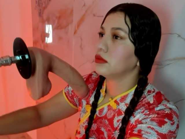 hadecute live cam