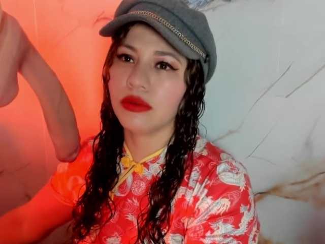 hadecute live cam preview