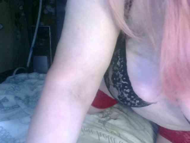 CharleeKendall webcam
