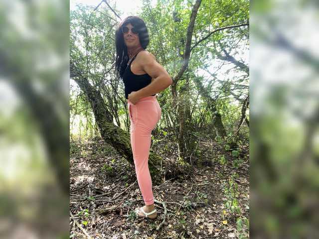 Lionela live webcam show