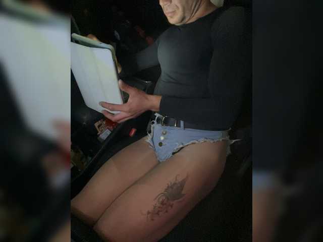 Lionela