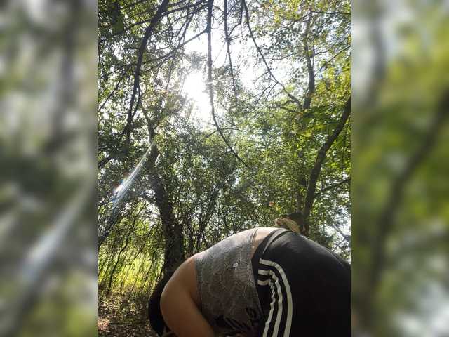 Lionela live webcam show