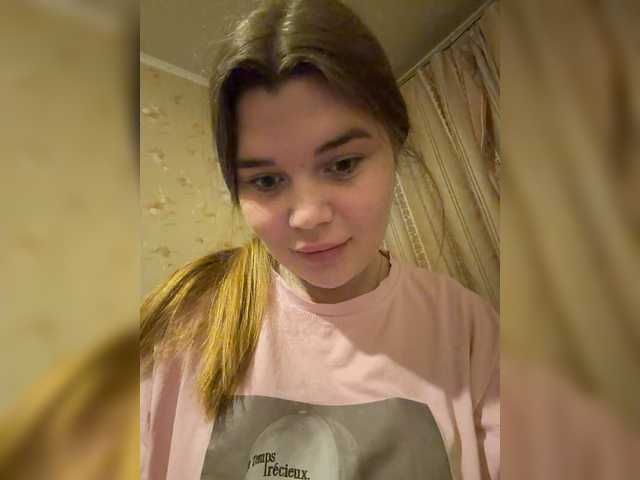 Ella12- Live Cam on BongaCams