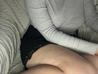 KissMeQuick