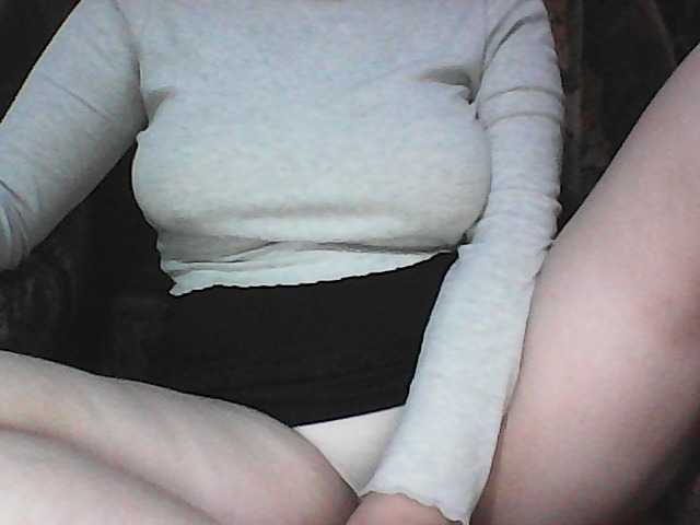 KissMeQuick live cam preview