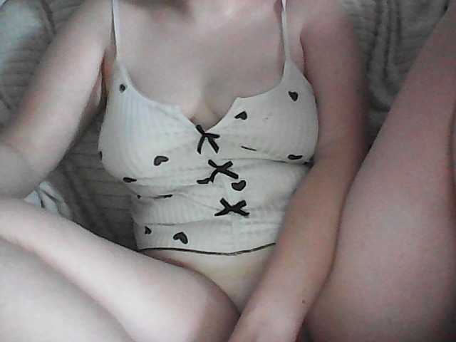 KissMeQuick