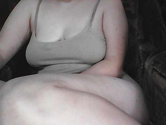 KissMeQuick live cam on BongaCams