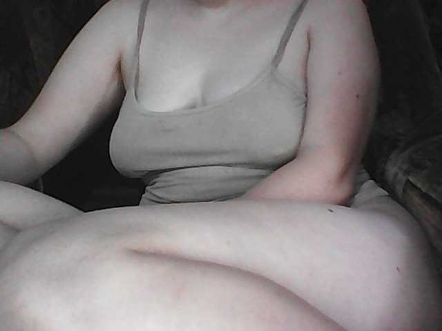 kissmequick cam belle
