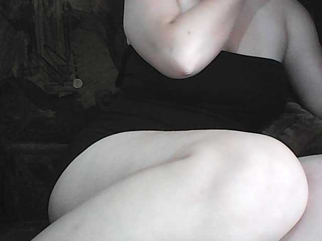 KissMeQuick