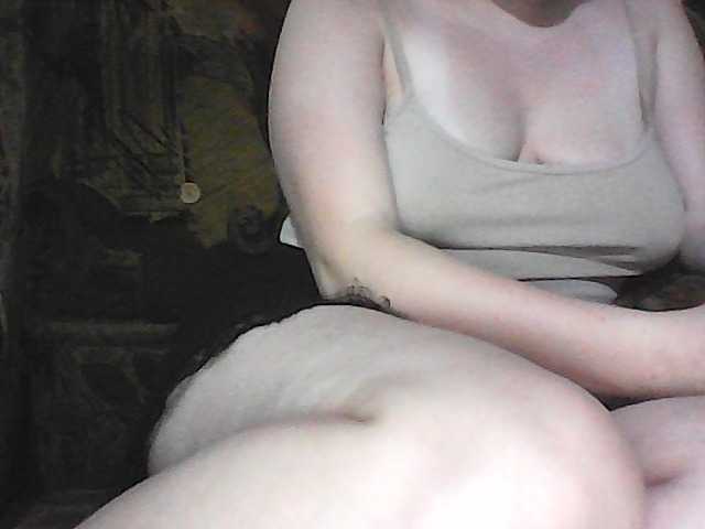 KissMeQuick live cam on BongaCams