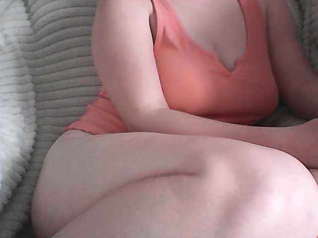 KissMeQuick live cam on BongaCams