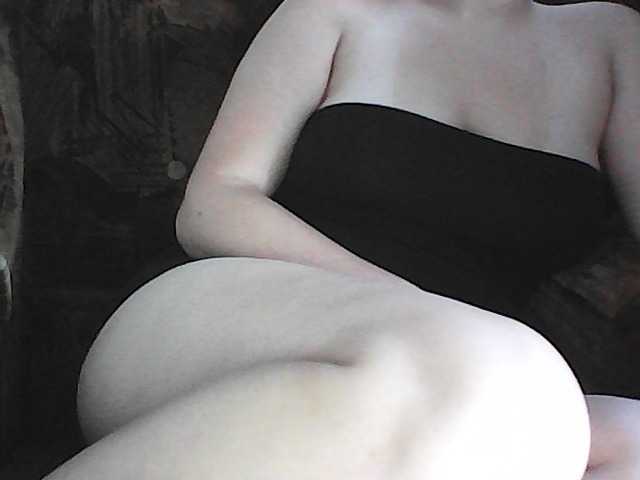 KissMeQuick live cam