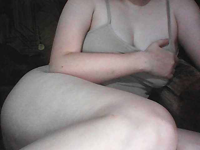 KissMeQuick live cam on BongaCams