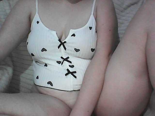 KissMeQuick live cam on BongaCams