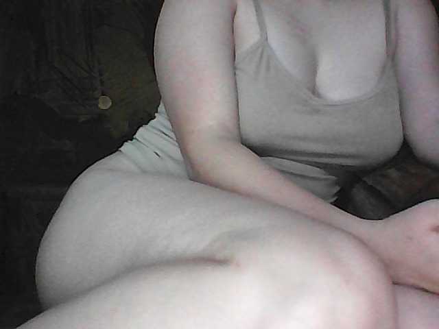 KissMeQuick Cam en directo en BongaCams