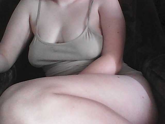 KissMeQuick live cam on BongaCams