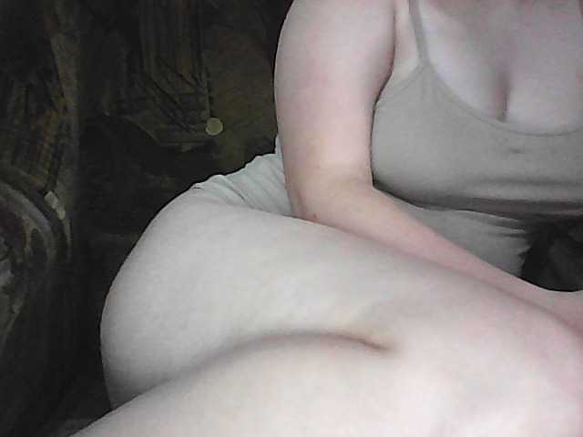 KissMeQuick live cam on BongaCams