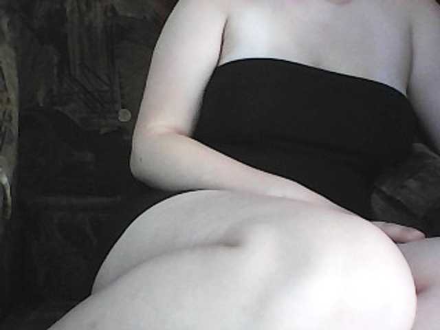 KissMeQuick live cam on BongaCams