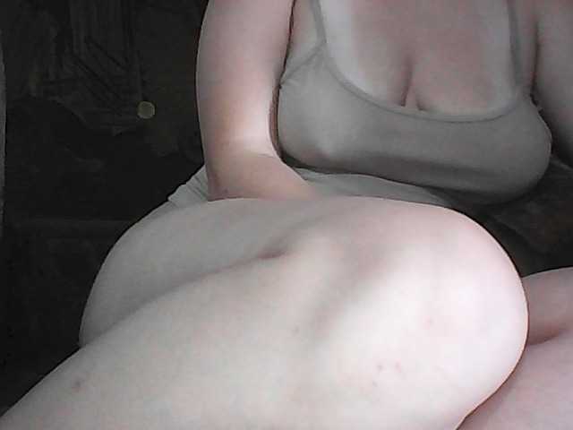 KissMeQuick live cam on BongaCams