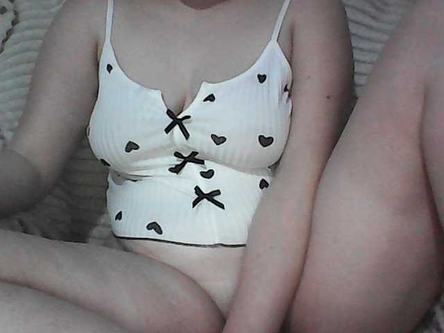 KissMeQuick live cam on BongaCams