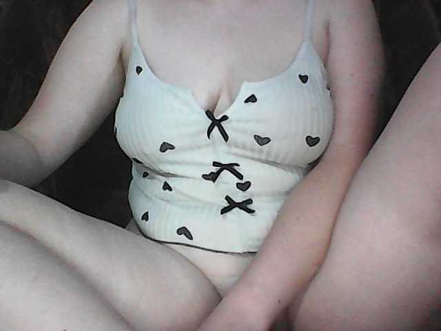 KissMeQuick live cam on BongaCams