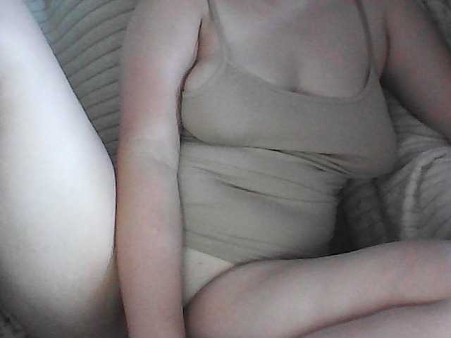 KissMeQuick live cam on BongaCams