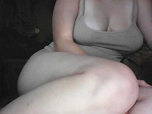 KissMeQuick live cam on BongaCams