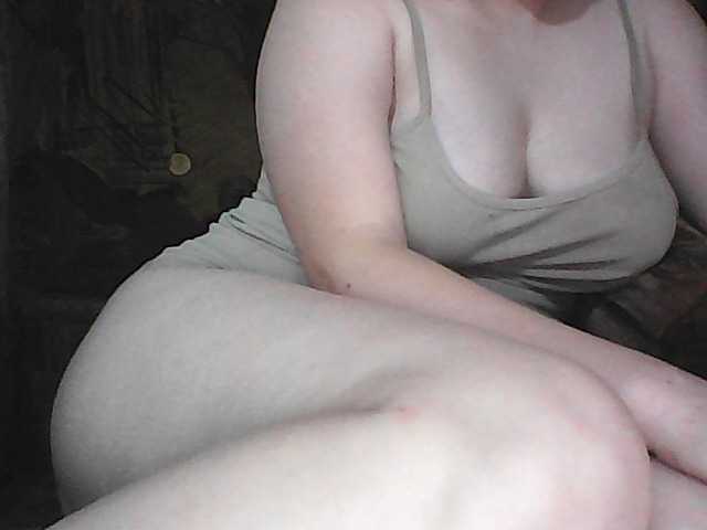 KissMeQuick live cam on BongaCams