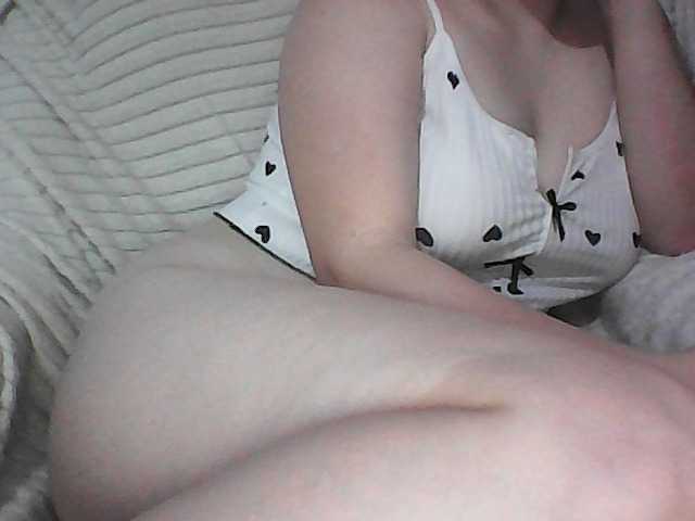 KissMeQuick