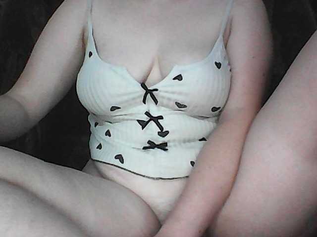KissMeQuick live cam on BongaCams
