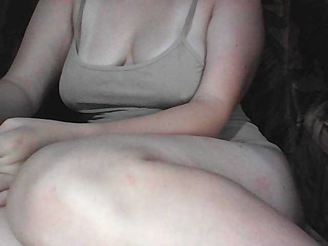 KissMeQuick live cam on BongaCams