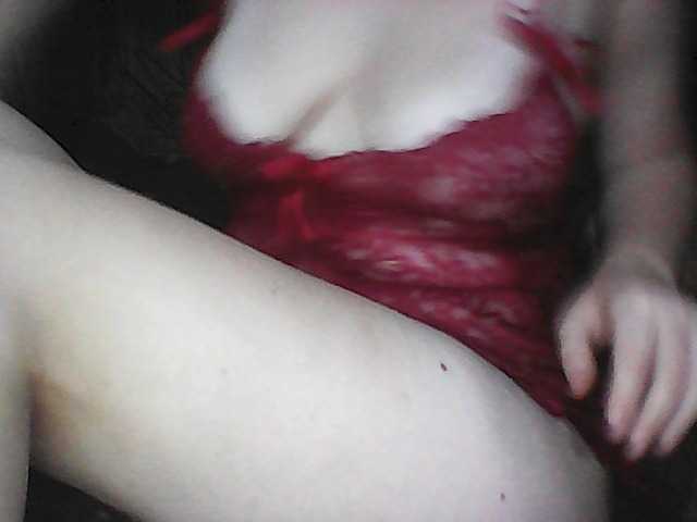 KissMeQuick live cam on BongaCams