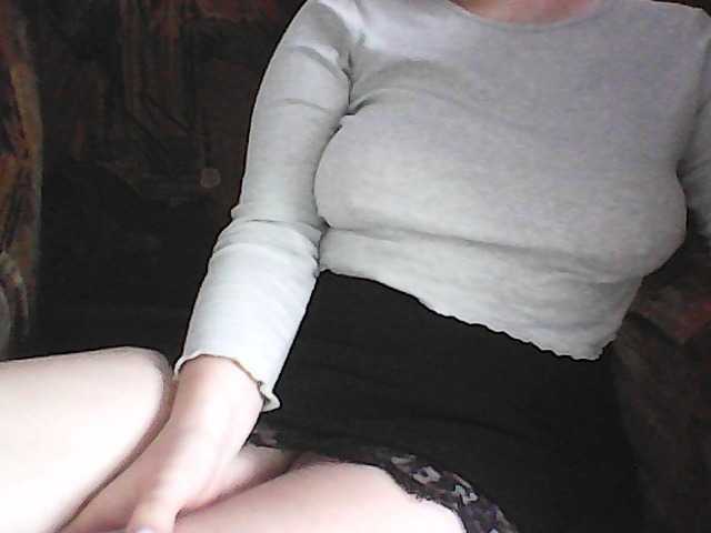 KissMeQuick, en directo ahora en BongaCams