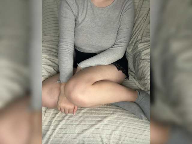 KissMeQuick