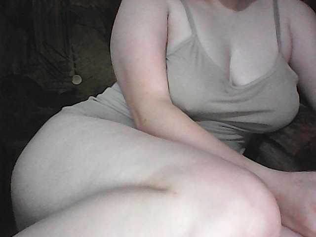 KissMeQuick live cam on BongaCams