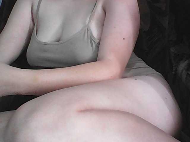KissMeQuick live cam on BongaCams