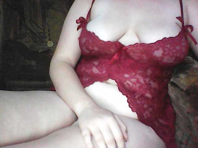 KissMeQuick live cam on BongaCams