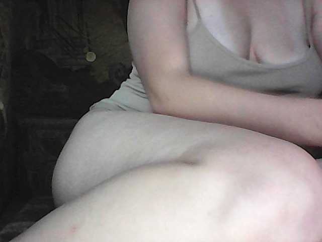 KissMeQuick live cam on BongaCams